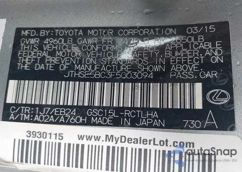 2015 Lexus Rc 350 из США, поврежденный, VIN JTHSE5BC3F5003094